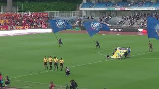 【町田ゼルビア】 町田 vs 名古屋 選手入場から試合開始まで！ ～ 20240706