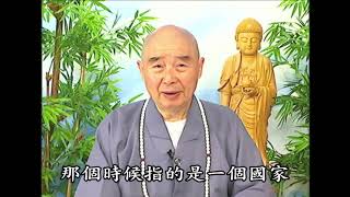 法音普薰集 239 天下興亡　匹夫有責