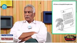 మొదటి కౌబాయ్ సినిమా మోసగాళ్లకు మోసగాడు | Tammareddy | Mosagallaki Mosagadu Re Release | Krishna