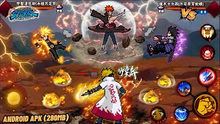 RELEASE‼️ NARUTO MOBILE FIGHTER Pixel Mugen Android OFFLINE - Doom War All Jutsu Animation 2025💯🔥