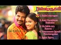 Rajini Muguran movie Songs | All Songs in Rajini Murugan |Sivakarthikeyan | D. Imman Music Hit songs