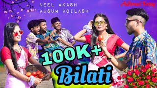 New Adivasi Cover  Dance || Bilati Song || Neel Akash \u0026 Kusum Koilash || 2021