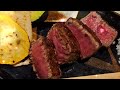 台北 樂軒和牛燒肉 8800套餐