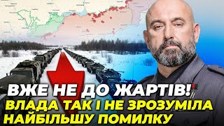 ⚡️ГЕНЕРАЛ КРИВОНОС: про це МОВЧАЛИ ДВА РОКИ, на Запоріжжі рф готує ЛЯКАЮЧИЙ сценарій, провал викрили