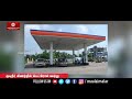 குடிநீர் கிணற்றில் பெட்ரோல் ஊற்று petrol well water maalaimalar