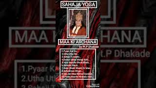 Sahaja Yoga Bhajan ||| Full ACD of \