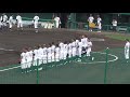 2017 07 16徳島県立城南高校試合前シートノック