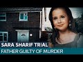 Sara Sharif's father and stepmother found guilty of murder | ITV News