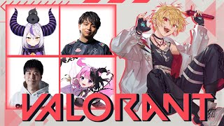 【VALORANT】念願のフルパヴァロにお呼ばれはぴはぴはっぴはっぴー【天鬼ぷるる.けんき.ハイタニ.ラプラス・ダークネス.96猫】