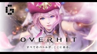 OVERHIT (JP) Android Gameplay