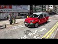 終於介紹粵港同榮利太子站上車點 中山三鄉雅居樂系列 ep5