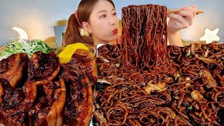 ASMR Homemade Dong Po Rou, Fried Pork Belly in Soy Sauce with Jjajangmyeon MUKBANG