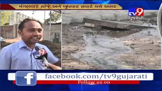 Ahmedabad: Four zones to face water supply cut due to breach in water pipeline near Anupam cinema