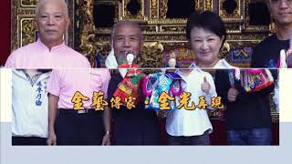 【偶發現場】布袋戲現場演出實況 | 台中木偶劇團-惠來里福德祠修建50周年慶