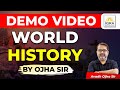 Demo Video | World History by Ojha sir| #IQRADemo #UPSC #NayiPehel