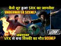 How was the underwater scene of Shahrukh Khan's Dunki shot ? VFX breakdown video reveals