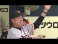 吉川尚輝　6号 ホームラン　 巨人　ハイライト　ライブ　ベイスターズ　今日