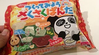 DIY: Japans snoep maken, Popin Cookin' Panda chocolade koekjes