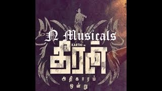 Theeran Adhigaram ondru | Sevata pulla | lyrical video | Karthi | Rakul | N Musicals