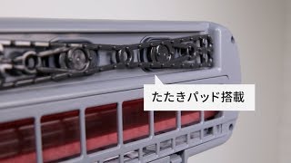 ACふとんクリーナーハイパワー IC-FAC4　たたきパッドver