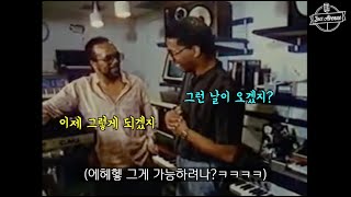 스스로 소리를 만드는 기계는 없어요 (feat. 신디사이저)