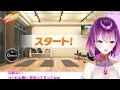 【リングフィット】いっぱい激しい運動するぞ～～～！！！！！【yuuri vtuber】