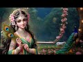 radha radha shri radha radha dhun radha naam 1008 radha naam dhun radha shri radha