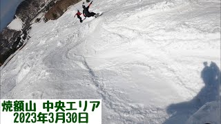 コブに夢中② 志賀高原 焼額山 中央エリア 2023.3.30