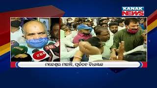 Puri: Clash Between Two Groups Of BJD, Some Reaction