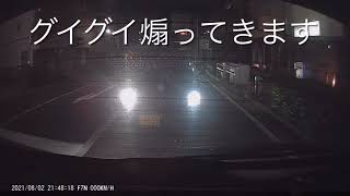 煽り運転に軽自動車が多いという説