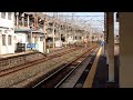 2013.11.9 国鉄色485系 快速あいづライナー1号郡山駅発車シーン