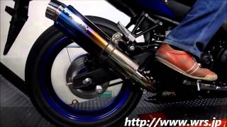 YZF-R25　WR'S ラウンドタイプスリップオン　－　WR'Sサウンド　－