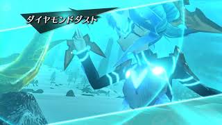 【ゼノブレイド2】雲海大王コロッサル 参考動画（ユニークモンスター）