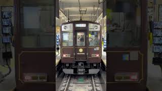 近鉄電車　快速急行5800系5802F 2023/3