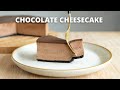 No oven & mixer! CHOCOLATE CHEESECAKE