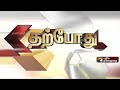 ஐ.டி.ரெய்டு குறித்து தமிழிசை என்னை மிரட்ட அவசியமில்லை சத்யராஜ் tamilisaisoundararajan