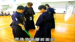 kendo  TV 下課花路米---劍道好小子(2)