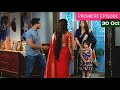 Mithijhora | Promo | 30 Oct 2024 | রাই ও অনির্বাণের জীবনে কোয়েল | Zee Bangla