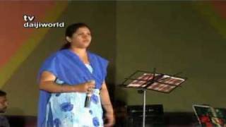 Tulu Song from prog Mangala Magic Circle - mlore