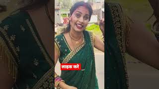 एल्बम शूट करते समय#short video#gorakhpuriya #gorakhpur #bhojpuri