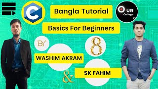 C Programming Tutorial Bangla | Operator | Assignment Operator | Our College #programming