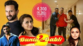 Bunty Aur Babli 2 | Official Teaser |Saif Ali Khan, Rani Mukerji, Siddhant C,Sharvari | REVIEW