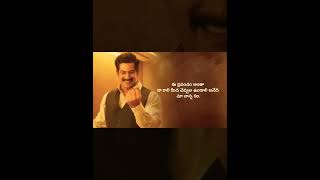 Bimbisara Whatsapp Status | Trailer Fullscreen Vertical Kalyan Ram  ❤️ Telugu dialogues #shorts