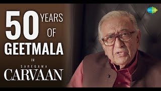 50 Years of Ameen Sayani's Geetmala in Saregama Carvaan | Ad Film