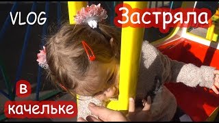 VLOG Поехали менять столик. Расскажу вам всё