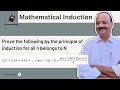 Prove by the principle of induction | 1.2.3 + 2.3.4 + 3.4.5 + …. + n(n-1)(n-2) = n(n+1)(n+2)(n+3)/4