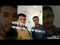 নিজের কিছু কিছু মূহুর্তগুলো