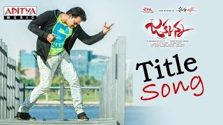 Jakkanna Title Song | Jakkanna Telugu Movie | Sunil, Mannara Chopra, Dinesh