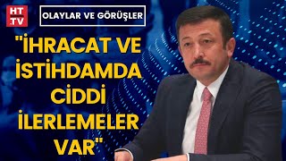 Ekonomi sandığı nasıl etkiler? Hamza Dağ yanıtladı