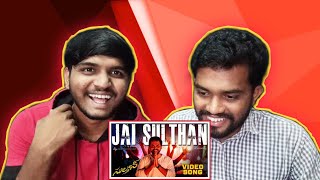 Jai Sulthan Video || TELUGU REACTION || Karthi | Rashmika | Vivek | Rahul Sipligunj | CN Reactions |